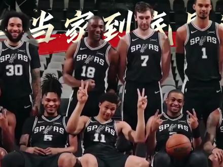 马刺未来的二当家你会选谁? #马刺 #哈珀 #卡斯尔 #文班亚马 #dou来nba