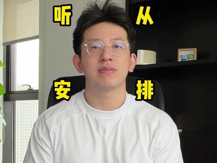 挑战给老板安利100位明星之田曦薇!#田曦薇 #低智商犯罪 #低智商犯罪逗趣抓贼好抓马
*#青年创作者成长计划 #女明星