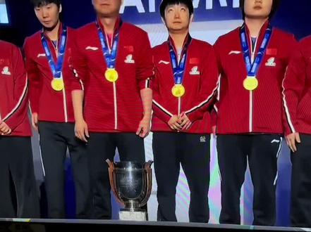 2026年5月10日伦敦世乒赛,中国女团战胜日本女团夺得冠军颁奖仪式!#中国乒乓女团金牌 #伦敦世乒赛