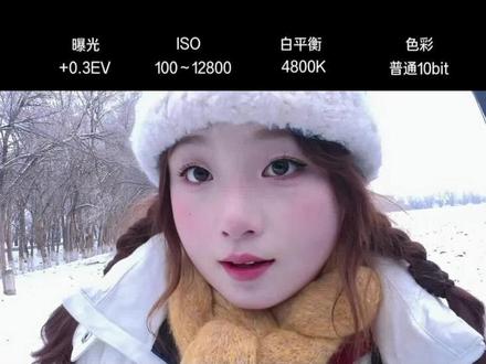 大疆nano人像自拍教程来啦|新手秒上手#大疆nano #运动相机拍摄 #大疆osmo #拍摄教程 #vlog日常