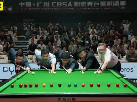 广州巨星邀请赛中,吴宜泽以4比5负与希金斯,表演效果拉满!#斯诺克#广州巨星邀请赛#吴宜泽#希金斯