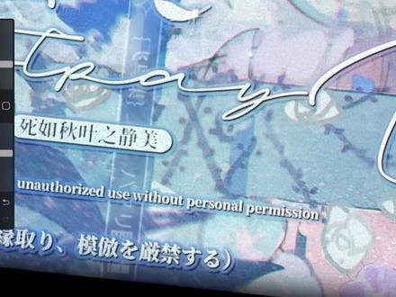 @DOU+小助手 水印教程!录了~ #板绘 #oc #稿子勿用 #水印 #教程分享