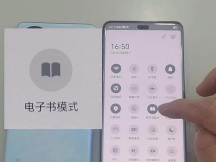 #华为#荣耀 手机变成黑白的,怎么调回彩色