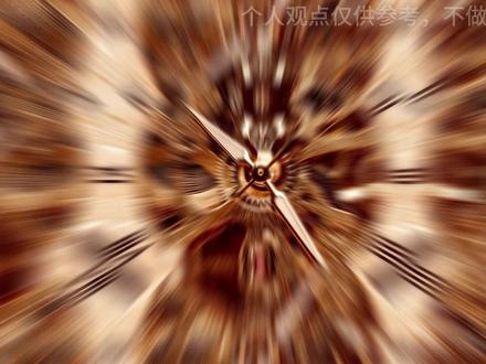 金价惊天骗局!黄金变武器?#黄金 #财经 #原创