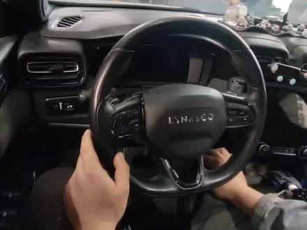 2022年领克03保养复位方法#领克03保养灯归零教程