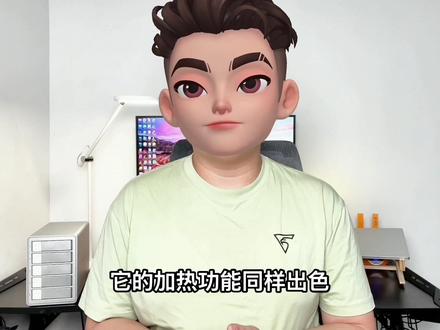 米家台式净饮机制冰版体验评测:一机搞定冰、热、净,重塑日常饮水体验#家用净水器 #智能家电 #米家台式净饮机制冰版 #直饮机 #提升幸福感好物