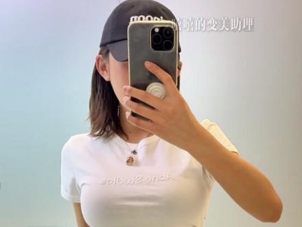 给自己捏了个腰…. #马甲线 #腰腹环吸 #折角腰