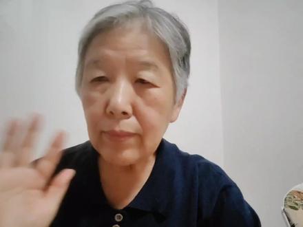 十月份养老金5号就到账了!下月养老金是不是也是5号到账呀? #晚年生活 #养老金领取