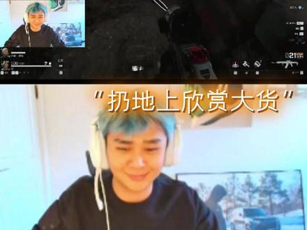 老实了吧斩虎 下次还装不装了#斩虎 #三角洲行动