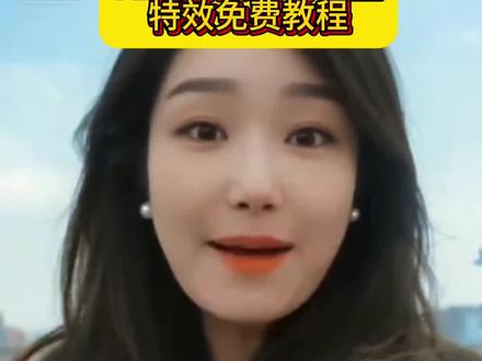 AI龙抬头赐我新发型教程,AI龙抬头换新发型教程来了#剪映#AI龙抬头赐我新发型#AI龙抬头换新发型#AI龙抬头#龙抬头换发型 龙抬头理理发剃剃头新的一年好兆头换发型特效教程AI龙抬头换发型教程龙抬头换发型怎么拍龙抬头AI帮我设计一个适合我的发型