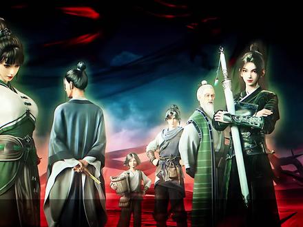 剑妈最极致的守护之道!#剑妈 #陈平安 #老秀才 #剑来 #我在抖音看动漫