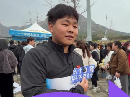 河南体考生注意了,这个铅球动作0分!#大寸体育丹丹老师#体育升学丹丹老师#河南体考#鹿鸣山庄#铅球