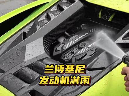 兰博基尼Revuelto裸露的发动机,遇到下雨时该怎么办?