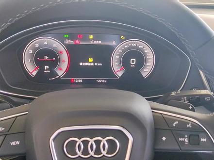 奥迪的轮胎胎压故障灯怎么消除 #胎压故障灯 @奥迪 #懂车小知识 #奥迪 #故障灯