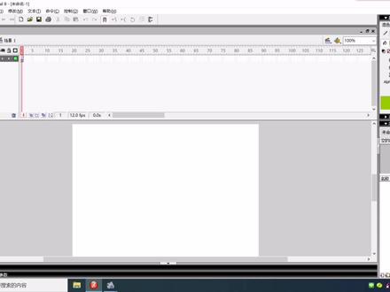 Flash按钮的奥秘到底是怎样实现的?#Flash获奖课件 #全国多媒体大赛获奖课件