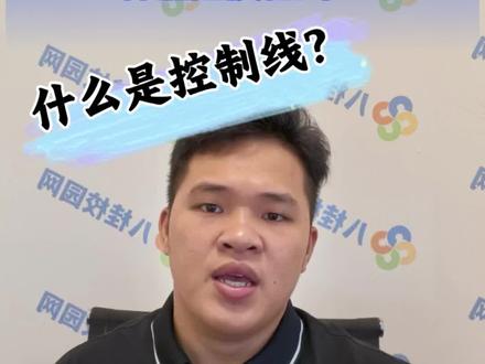 有任何关于高考志愿填报不懂的信息都可以问,老师给你解答清楚#广西2026年高考 #广西考生必看 #广西高考分数线 #广西高考 #家长必看