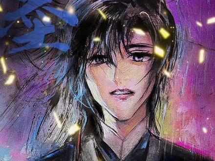 长阶血未尽 那是他带你回家的路啊#墨燃 #墨燃楚晚宁 #二哈和他的白猫师尊 #二哈和他的白猫师尊漫画 #动漫