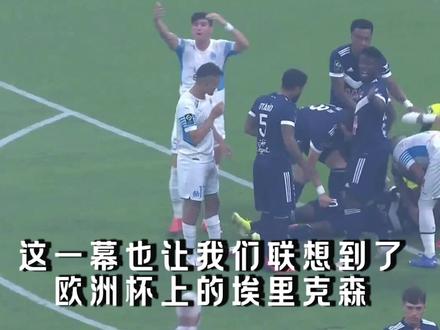 法甲开赛5分钟突现惊魂一幕 球员无状态下突然晕倒#法甲