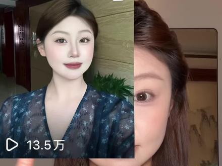 2min超详细方圆脸发型教程~ #发型教程 #方圆脸 #方圆脸发型 #发型 #高颅顶