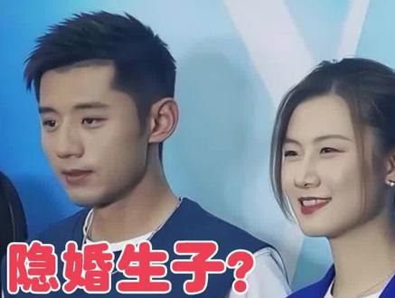 张继科女友张蕊,离婚带着孩子,张蕊是白百何现任男友张思霖前妻