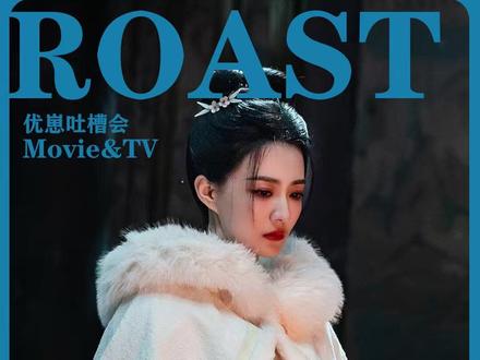 真给我刀麻了!韩子凌,刘理你们补药走啊!!!#长安二十四计 #成毅 #徐璐 #刘怡瞳