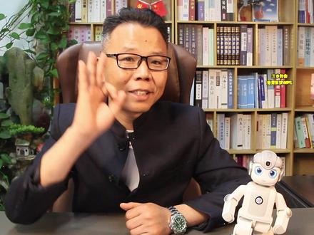免费解锁WPS,无广告无会员 办公实用技巧,解锁WPS全功能,学会这招,轻松解决!#办公技巧 #wps #实用小技巧 #办公技巧 #windows电脑 #电脑知识