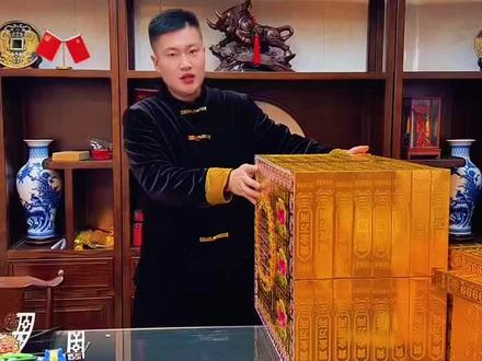 空调外机教程 感谢观看 #空调教程 #空调制作手工教程 #空调制作全过程 #金条手工制作 #金条手工折纸