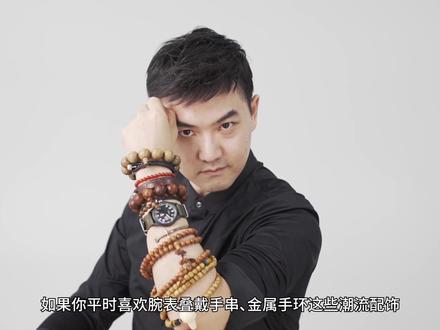 给我一个买陶瓷表的理由 #陶瓷表