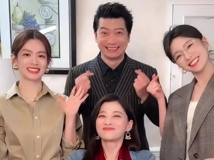 《好好的时光》主演出场费差距?陈昊宇不及李雪琴,梅婷田雨最高实至名归#好好的时光 #梅婷 #田雨 #内容启发搜索 #影娱热点团