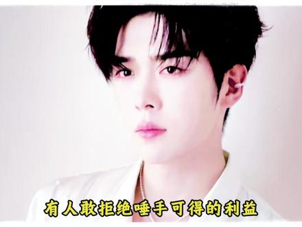 太阳系独一份的羁绊:冥王星与卡戎 #卡戎 #人夫天花板 #短剧明星 #抖音精选 #抖音全民写作大赛