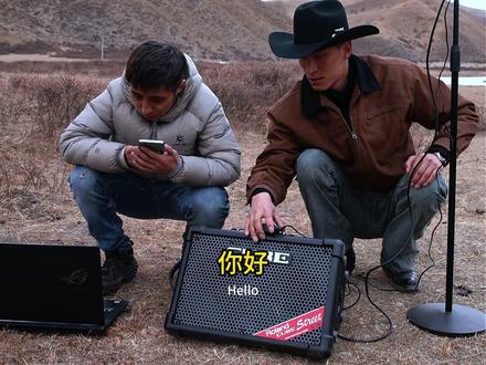 热门歌曲达瓦央宗 #街头好声音#随拍 #民族音乐 #街头挑战