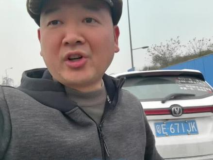 又调校好一台长安CS75变速箱,换挡丝滑柔顺 #长安CS75#长安cs85coupe #长安欧尚X7 #长安汽车 #这是个真实的事情