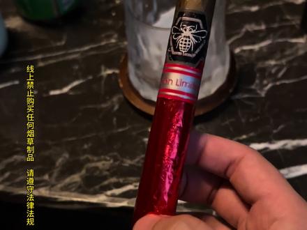 包桑派的征途 #非古雪茄