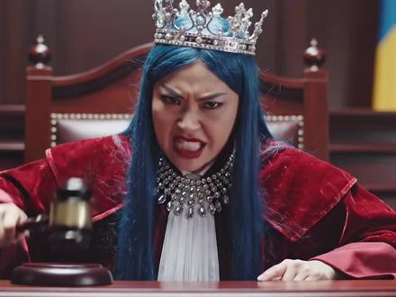 你又犯罪了,不好意思…