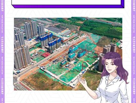 地产开发商也卷起来了?城南的泰发祥时光雅境到底怎么样?#泰发祥时光雅静 #五一西安好去处 #西安房产 #西安性价比红盘