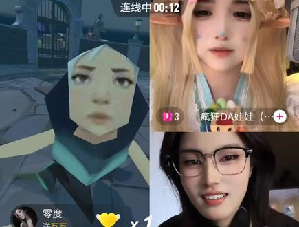 七木看瓦瓦的眼神简直是宠而爱之。#屏幕录制 #直播录屏分享 #瓦瓦 #七木