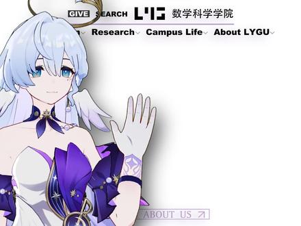 「数院知更鸟|三维课堂|实变函数论」可测函数的性质与应用 “愿我们循此苦旅,终抵繁星。”——知更鸟
主讲人:知更鸟
单位:璃月港大学数学科学学院
1.本节课围绕《实变函数论》选讲,本讲为“可测函数的性质与应用”;
2.设定:知更鸟是璃月港大学数院来自多宇宙的美女教授;
【设定内容仅为粉丝创作,与官方无关|米哈游宇宙设定】
3.「特别声明」课堂上可以不用学习,欣赏美女老师也作为上课的一部分;
4.如知识论述存在错误,请指摘!
模型版权所属miHoYo
模型动作:滴雨荡海
策划:滴雨荡海
一次审阅:滴雨荡海
#崩坏星穹铁道 #于长夜重返大地 #知更鸟 #数学系 #抖音精选计划 @抖音创作小助手 @抖音创作者大会 @崩坏星穹铁道