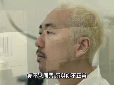 互联网时代最大的哲学奇观:因为观点不同,就把对方拉黑了 #互联网哲学 #拉黑删除 #逻辑谬误 #井底哲学家