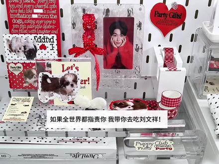 如果全世界都指责你 我带你去吃刘文祥 #刘文祥 #刘文祥麻辣烫 #紫薯精 #麻辣烫