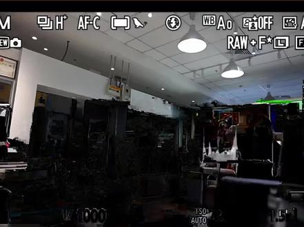 尼康微单相机一键切换半画幅设置,旅行和生态摄影中焦段临时不够,可以使用这个一键裁切#尼康微单#裁切#生态摄影#摄影教程#FX切换DX@尼康中国 @尼康华聿专卖店