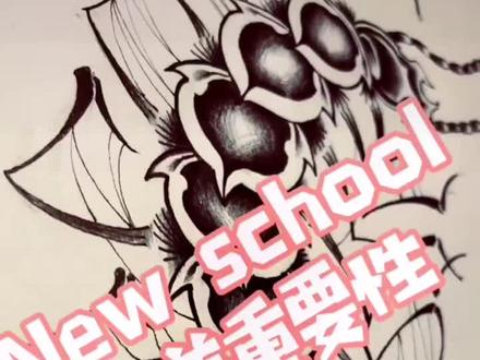 #纹身刺青 #纹身手稿 #个性纹身图案 #手绘 #绘画过程 蜈蚣纹身设计