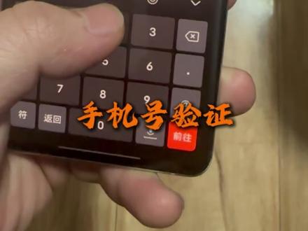 今天把那两个独家账号签约了,全流程给大家展示一下签约过程