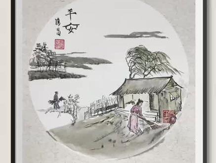 一个男人一辈子没有一个女人守着,那这辈子就不完美#绘画 #抖音热门 #国画