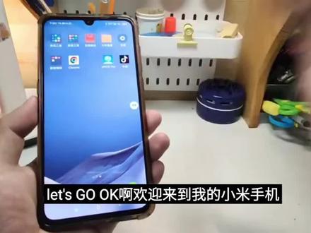 VMOS突破google框架安装以及TIKTOK安装
