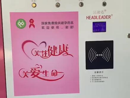兄弟们,只能帮你们到这里了,记得带身份证