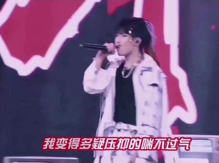 这就是很多网络喷子会喷的养成系,为什么要把他们逼成这样?为什么?#TFBOYS#时代少年团 #王俊凯#王源#严浩翔#宋亚轩
