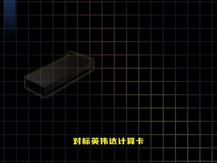 AMD全新数据中心PCIe卡,高性能对标英伟达 #服务器 #英伟达 #AMD #MI350P #数据中心