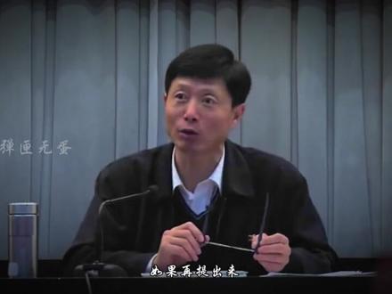 分手的注意事项1
#艾跃进 #弹匣无蛋 #分手的决心 #恋爱观