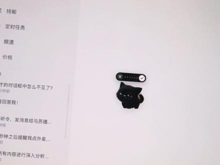 以前当过WhatsApp客服的才能知道这个功能的强大#whatsapp #petclaw #petclawai #openclaw #ai