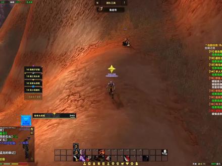 纯盗贼公会收人!只要亡灵贼!@猛妞儿丶 #魔兽世界 #魔兽世界怀旧服 #游戏日常 #怀旧游戏 #两头牛的魔兽世界之旅